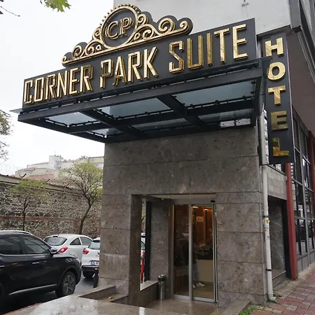 The Sisli Grand Corner * イスタンブール